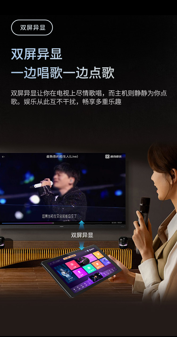 新长图pad4s_03 (2).jpg