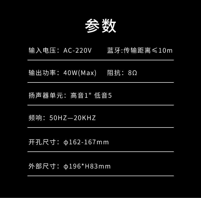 b20_06.jpg