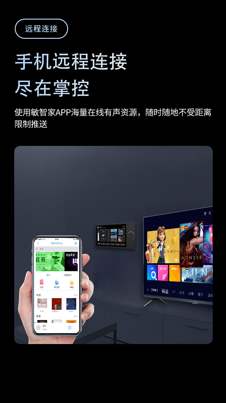 Box4b新长图_10.jpg