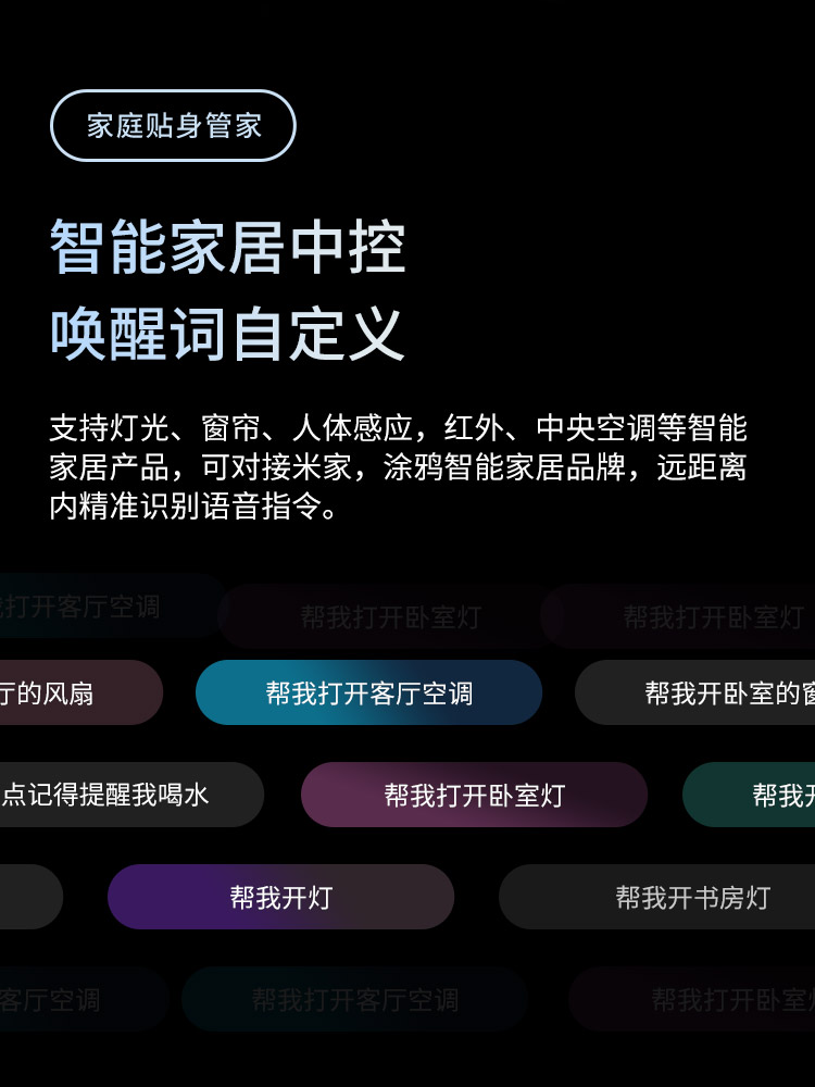 Box4b新长图_07.jpg