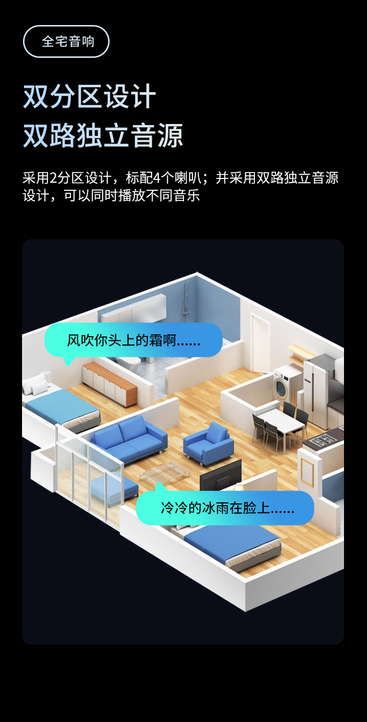 Box4b新长图_05.jpg
