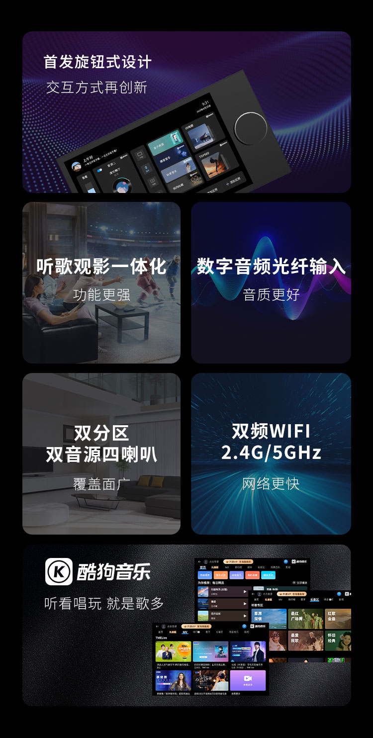 Box4b新长图_02.jpg