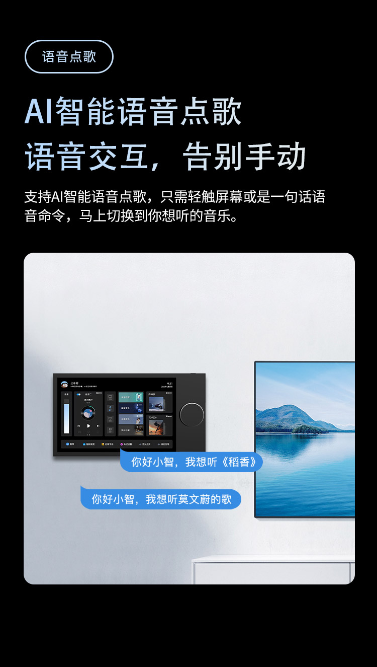 Box4b新长图_09.jpg