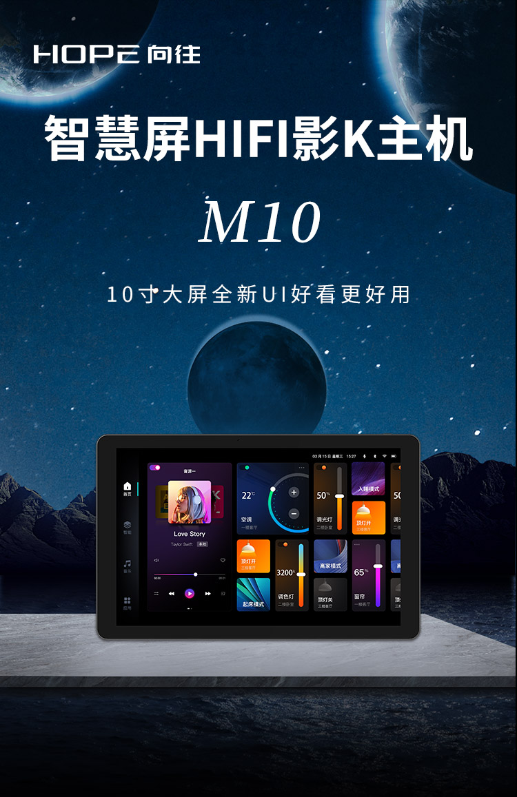 M10_01.jpg