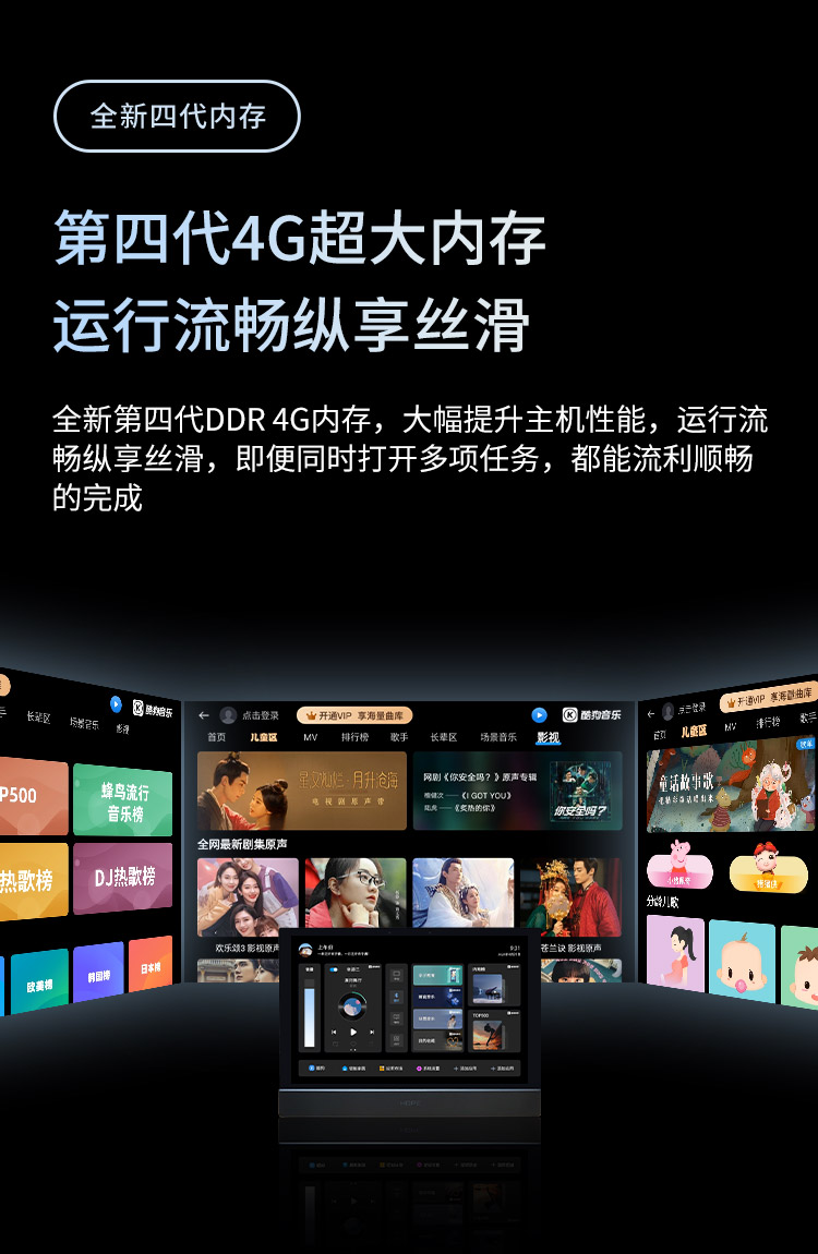 新长图pad4b_06.jpg