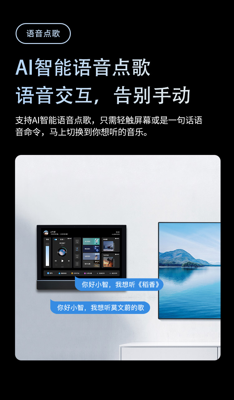 新长图pad4b_09.jpg