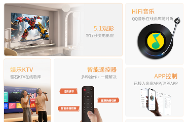 wechat_2025-09-05_104848_523