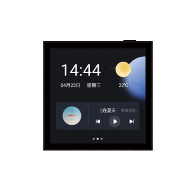 X4SE 智能中控屏
