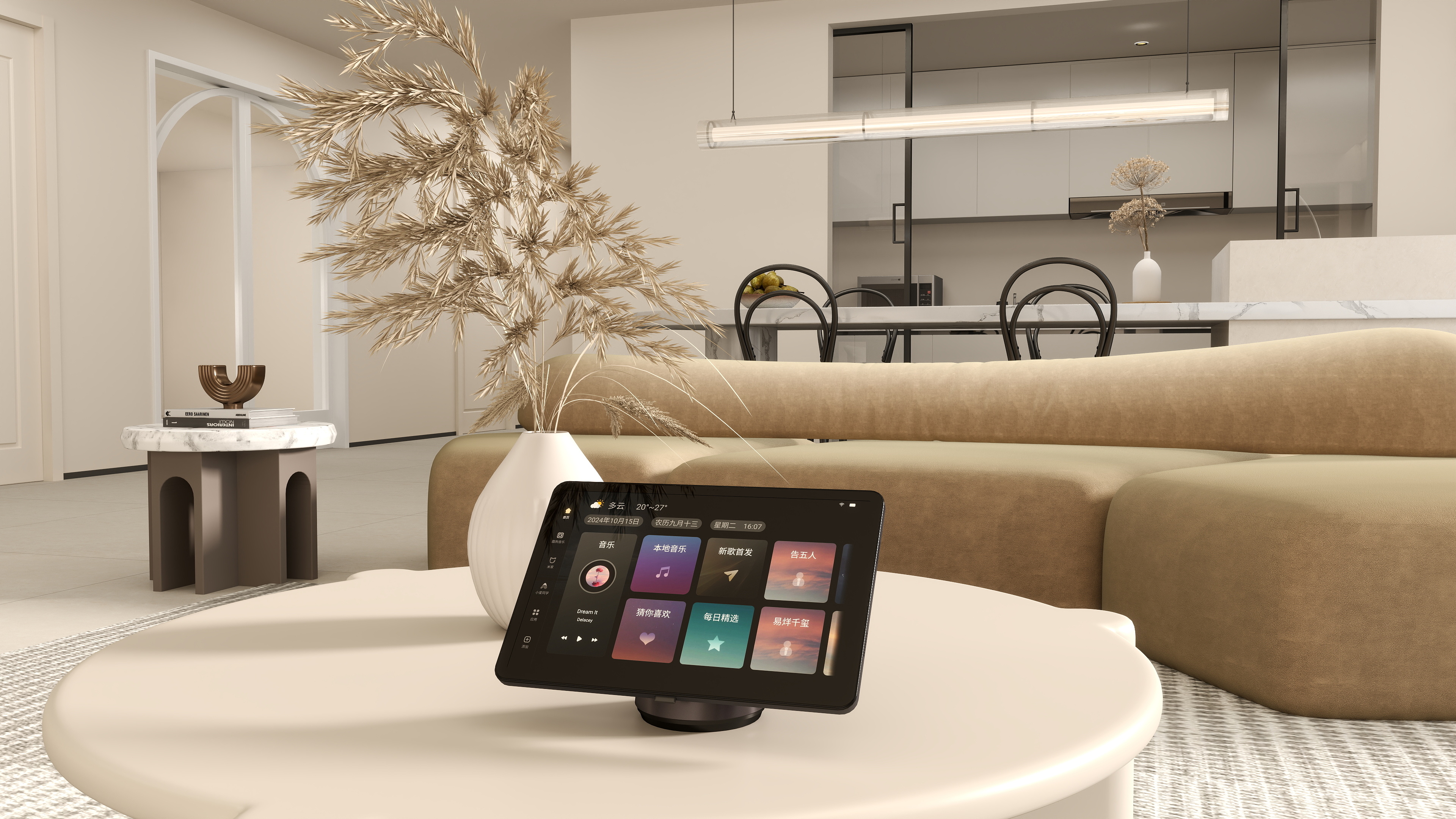 传统音响太无趣?智能家庭影音系统开启娱乐新体验!